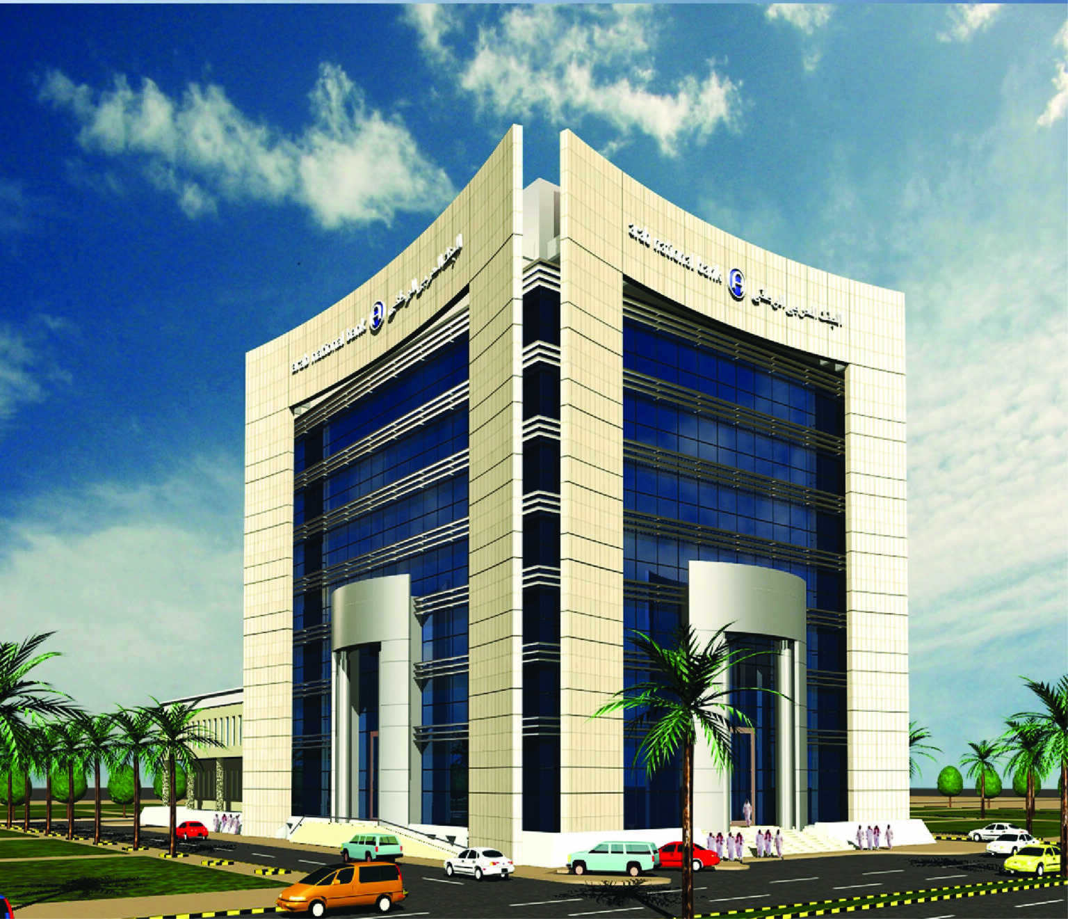 ARAB NATIONAL BANK HQ – ZFP