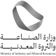 ministry-of-industry-and-mineral-resources ministry-of-industry-and-mineral-resources