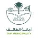 الشعار المعتمد الاخير بلمساته الشعار المعتمد الاخير بلمساته