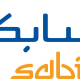 سابك سابك